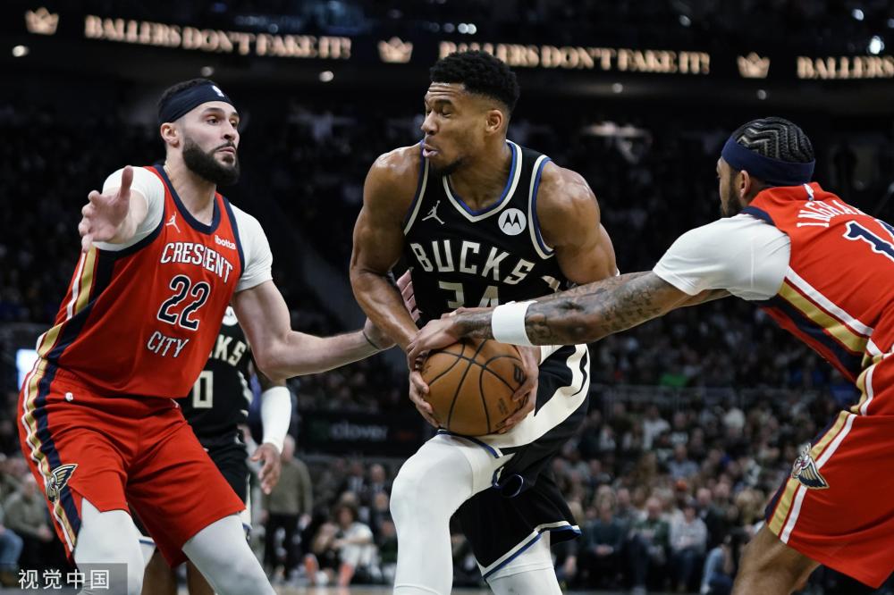 命很明确 命很明确